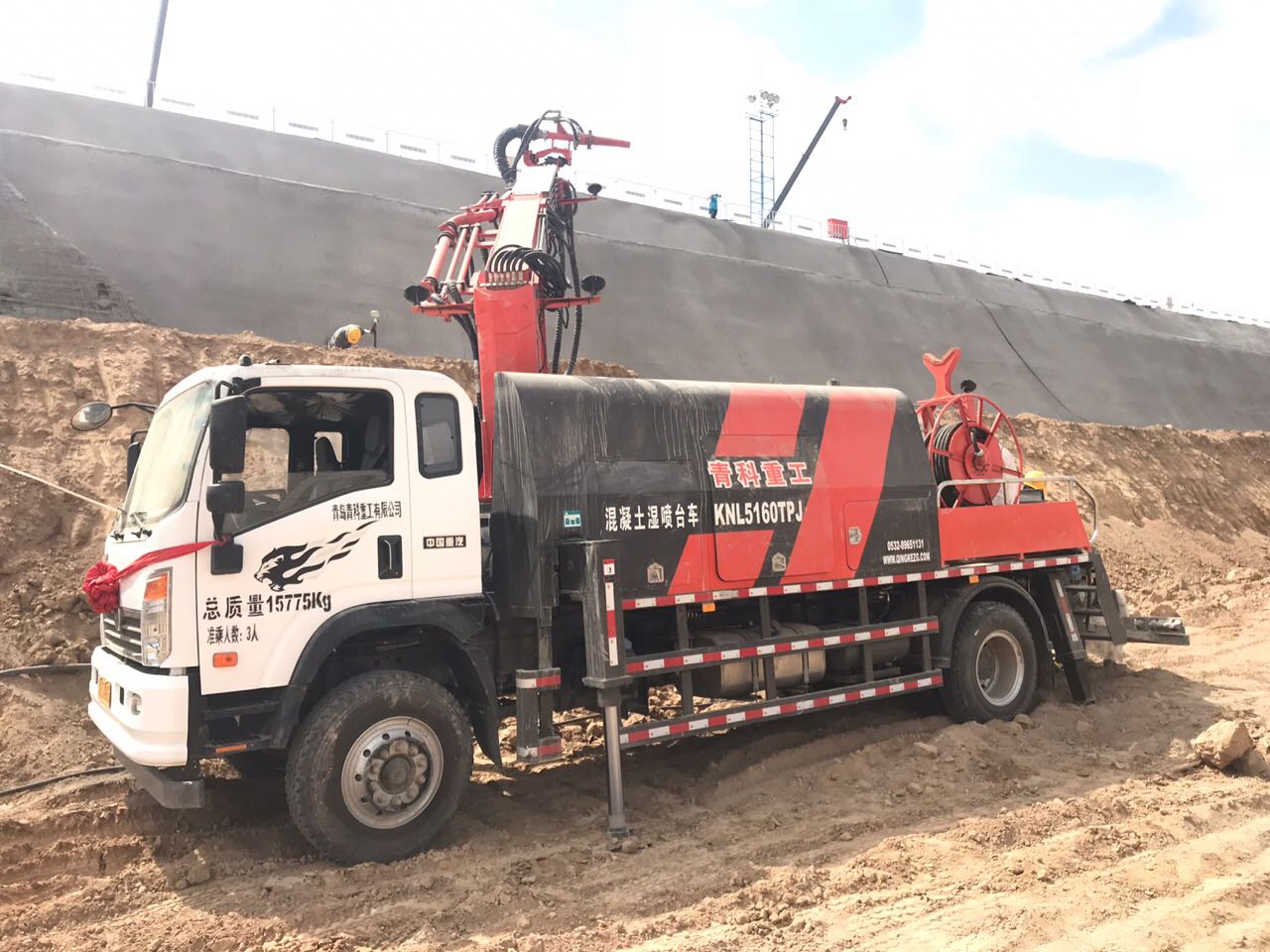 青科重工 混凝土泵 濕噴台車